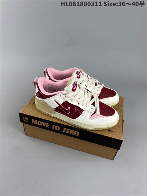 women low dunk sb shoes HH 2023-3-21-020